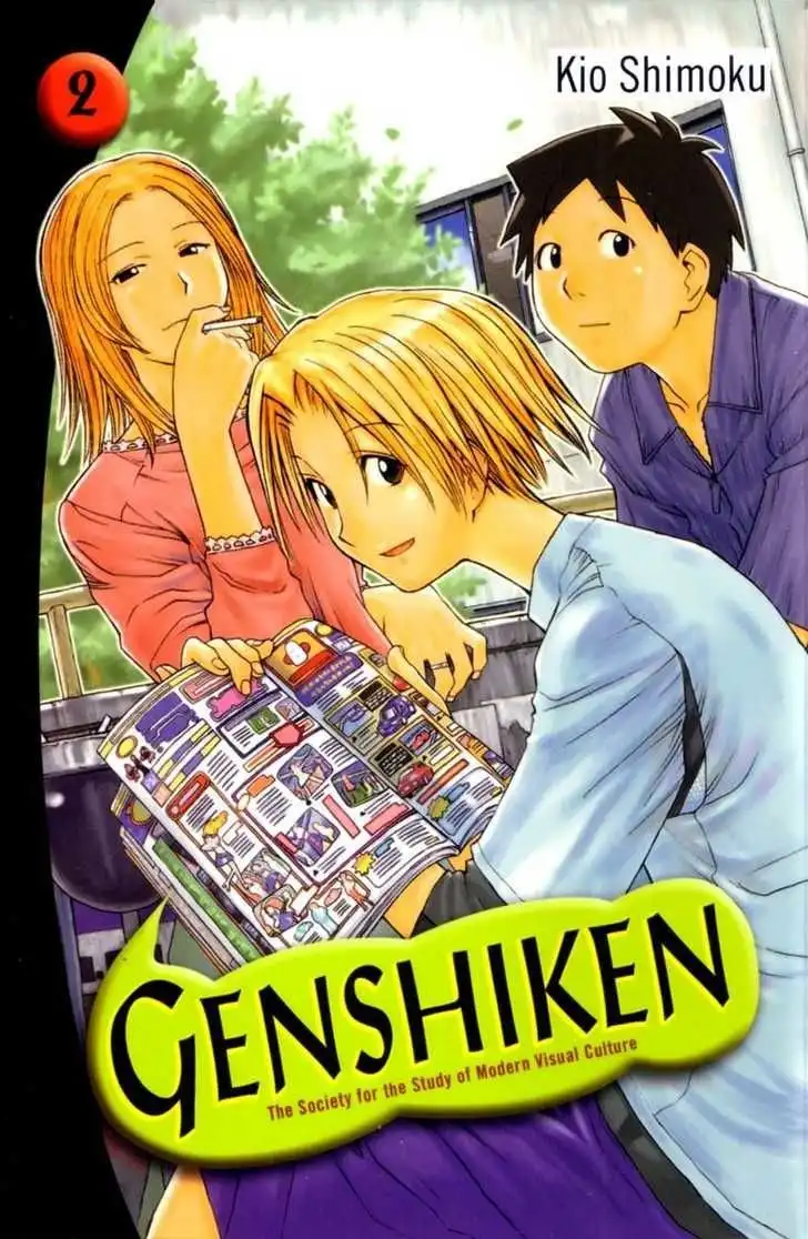 Genshiken Nidaime - The Society for the Study of Modern Visual Culture II Chapter 7 1